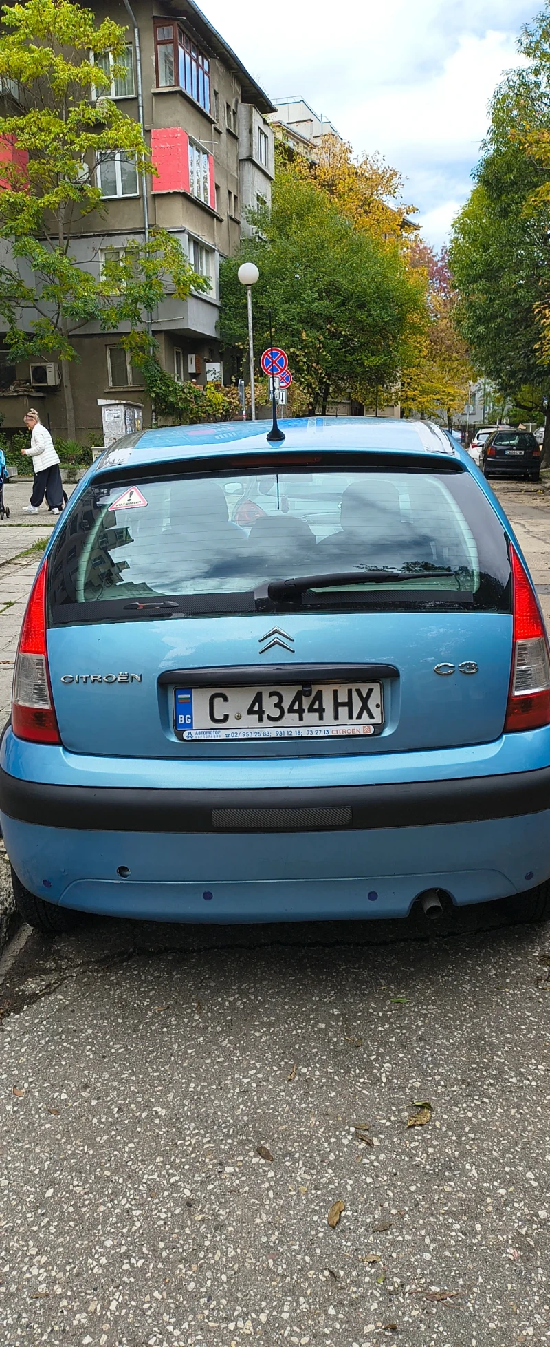 Citroen C3, снимка 15 - Автомобили и джипове - 52259910