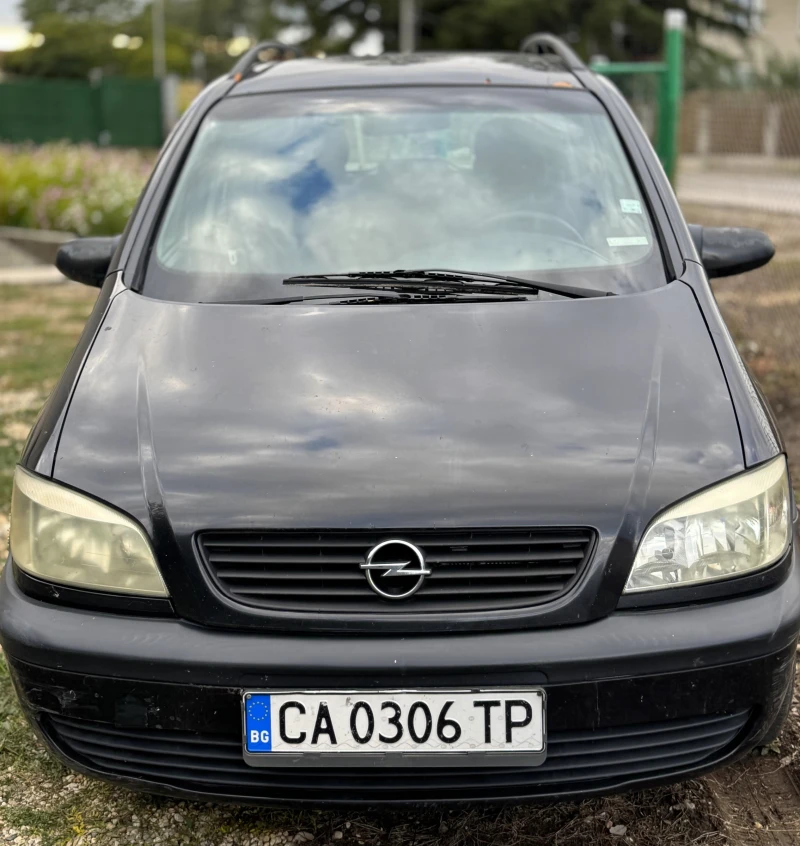 Opel Zafira 2.0DTL, снимка 2 - Автомобили и джипове - 52685524