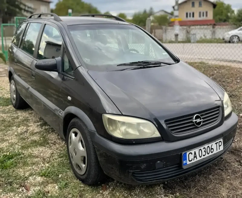 Opel Zafira 2.0DTL