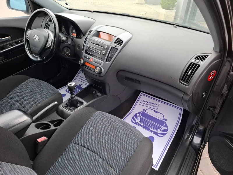 Kia Ceed 1.6CRDI* (90кс)* * KЛИМАТРОНИК* * HOB BHOC* * , снимка 15 - Автомобили и джипове - 52789542