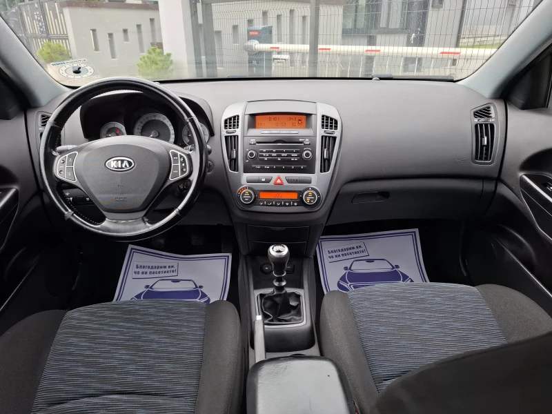 Kia Ceed 1.6CRDI* (90кс)* * KЛИМАТРОНИК* * HOB BHOC* * , снимка 17 - Автомобили и джипове - 52789542