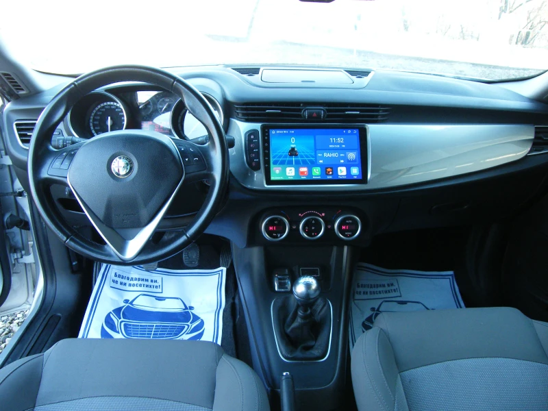 Alfa Romeo Giulietta 1.6JTD-m EURO 6B, снимка 11 - Автомобили и джипове - 52903616