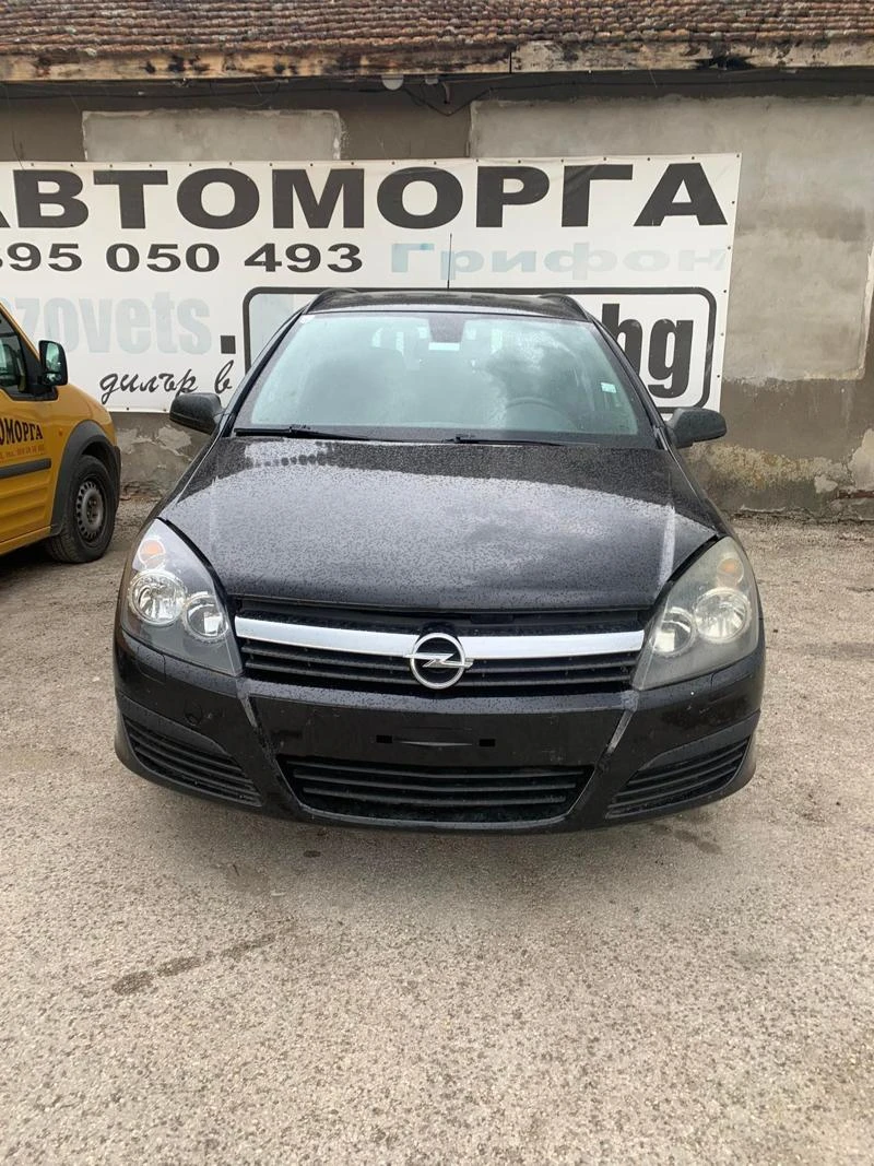 Opel Astra 1.4 - изображение 3