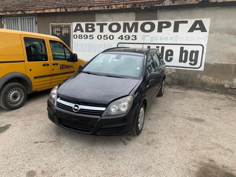 Opel Astra 1.4, снимка 4 - Автомобили и джипове - 37058065