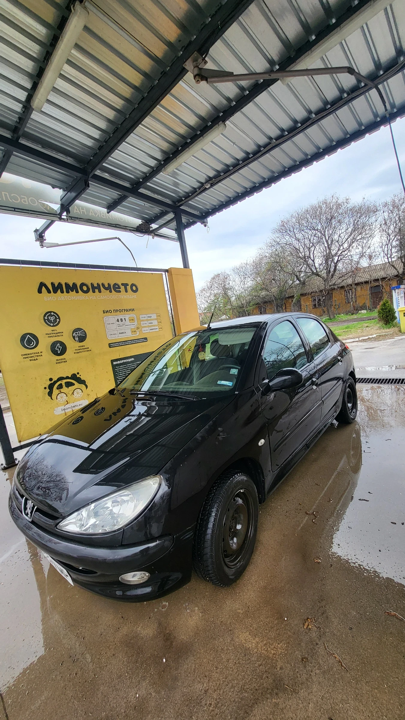 Peugeot 206 2 Дизел 90к.с, снимка 1