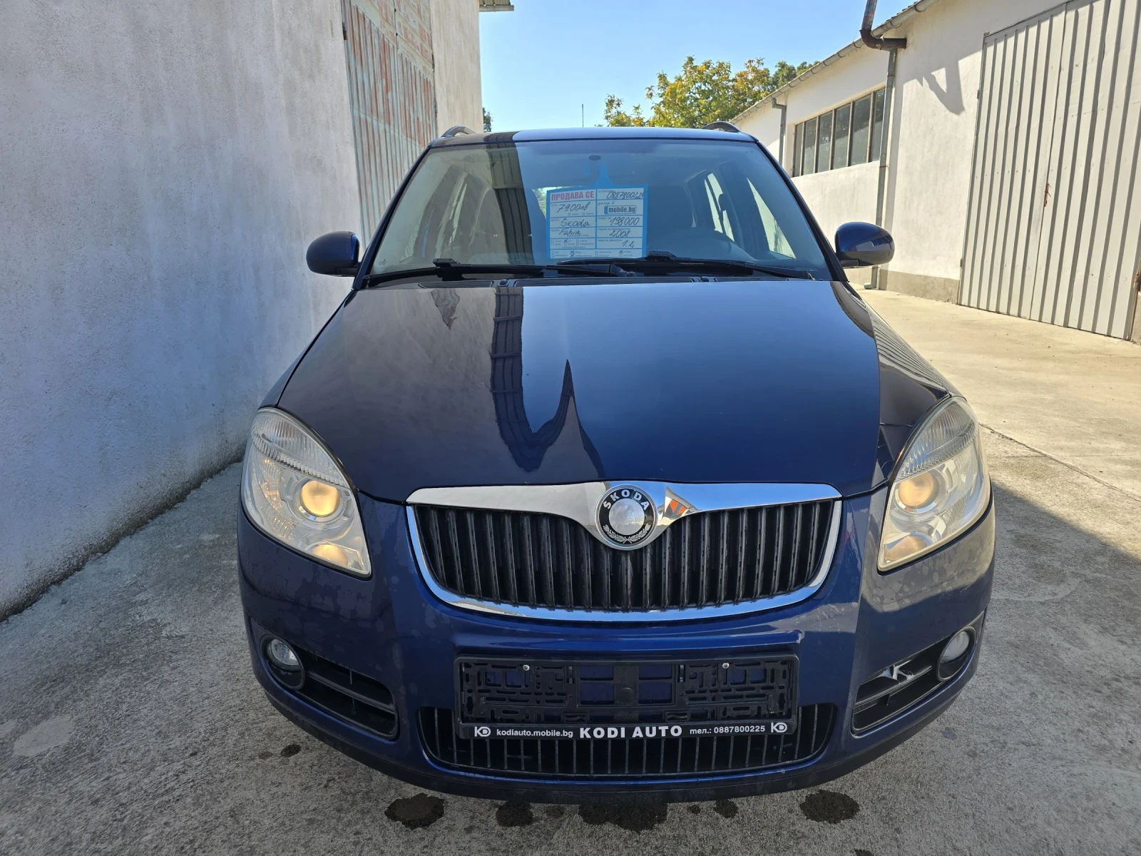 Skoda Fabia ФАБРИЧНА ГАЗ GPL НОВ ВНОС - [1] 