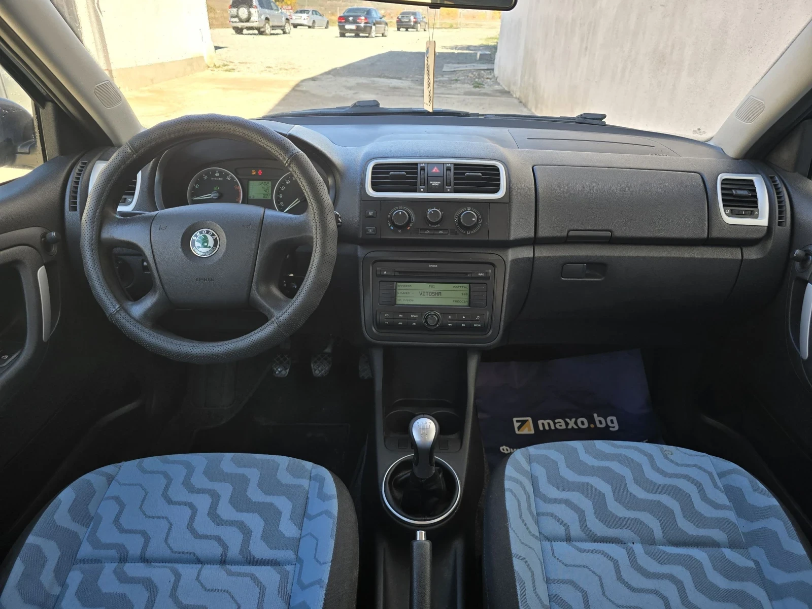 Skoda Fabia     GPL   | Mobile.bg   11