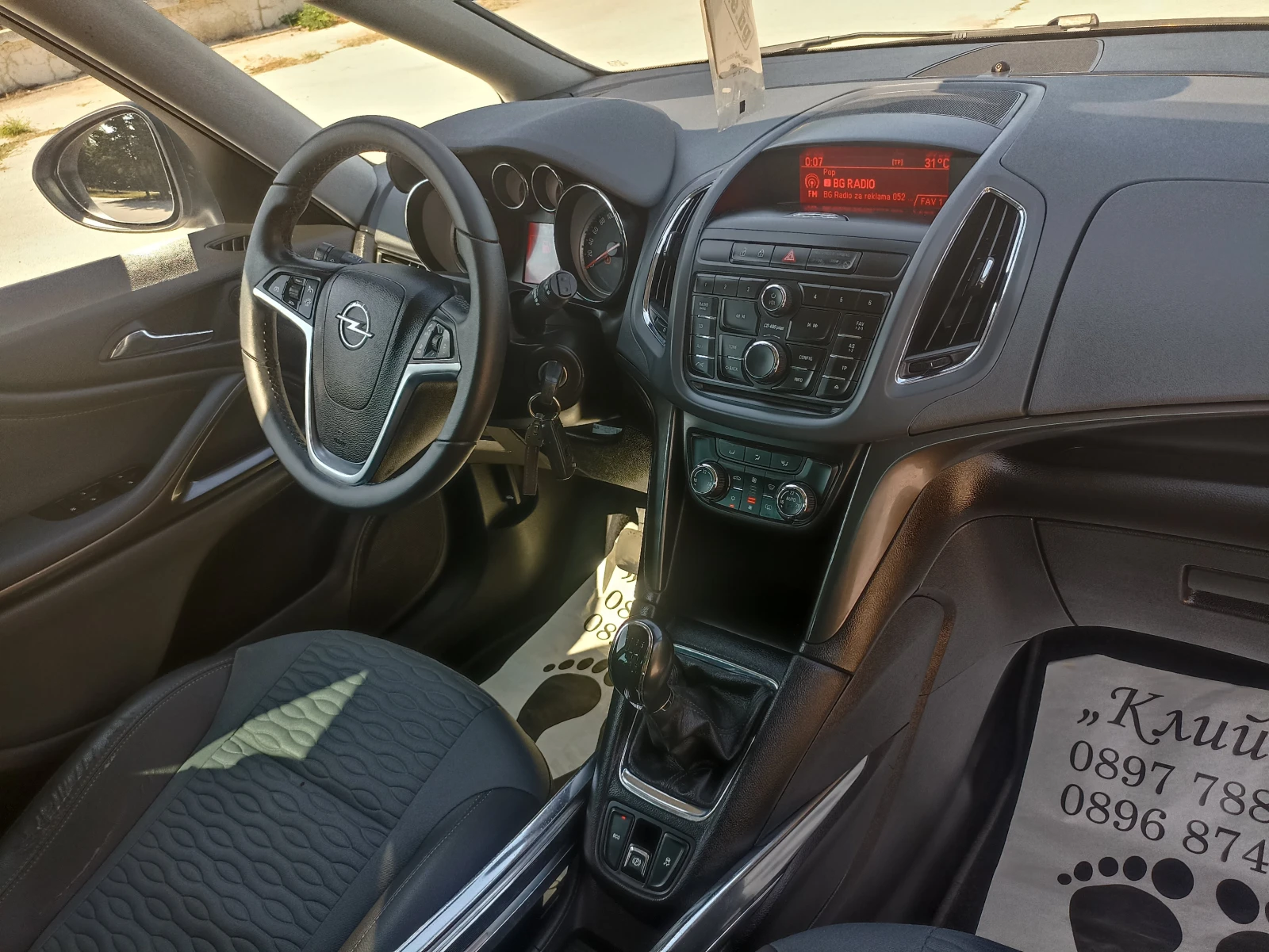 Opel Zafira 1, 6 CDTI - изображение 8