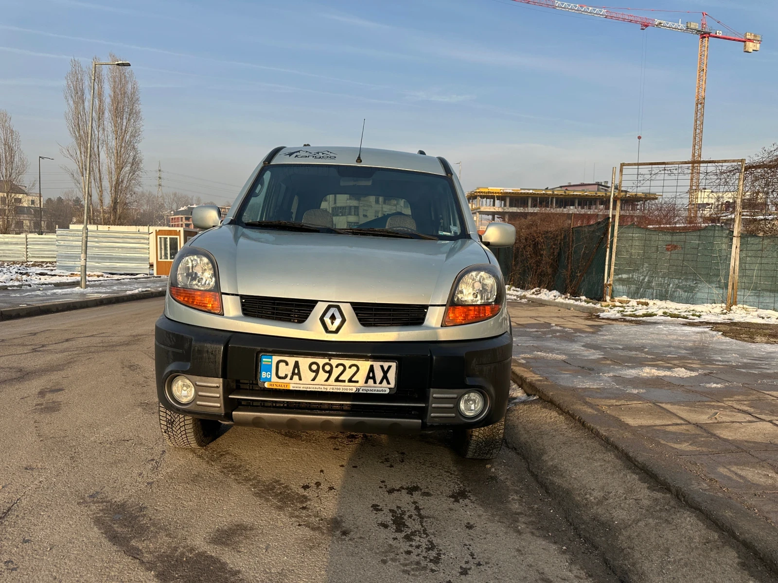 Renault Kangoo 1.9DCi 4x4 | Mobile.bg   1