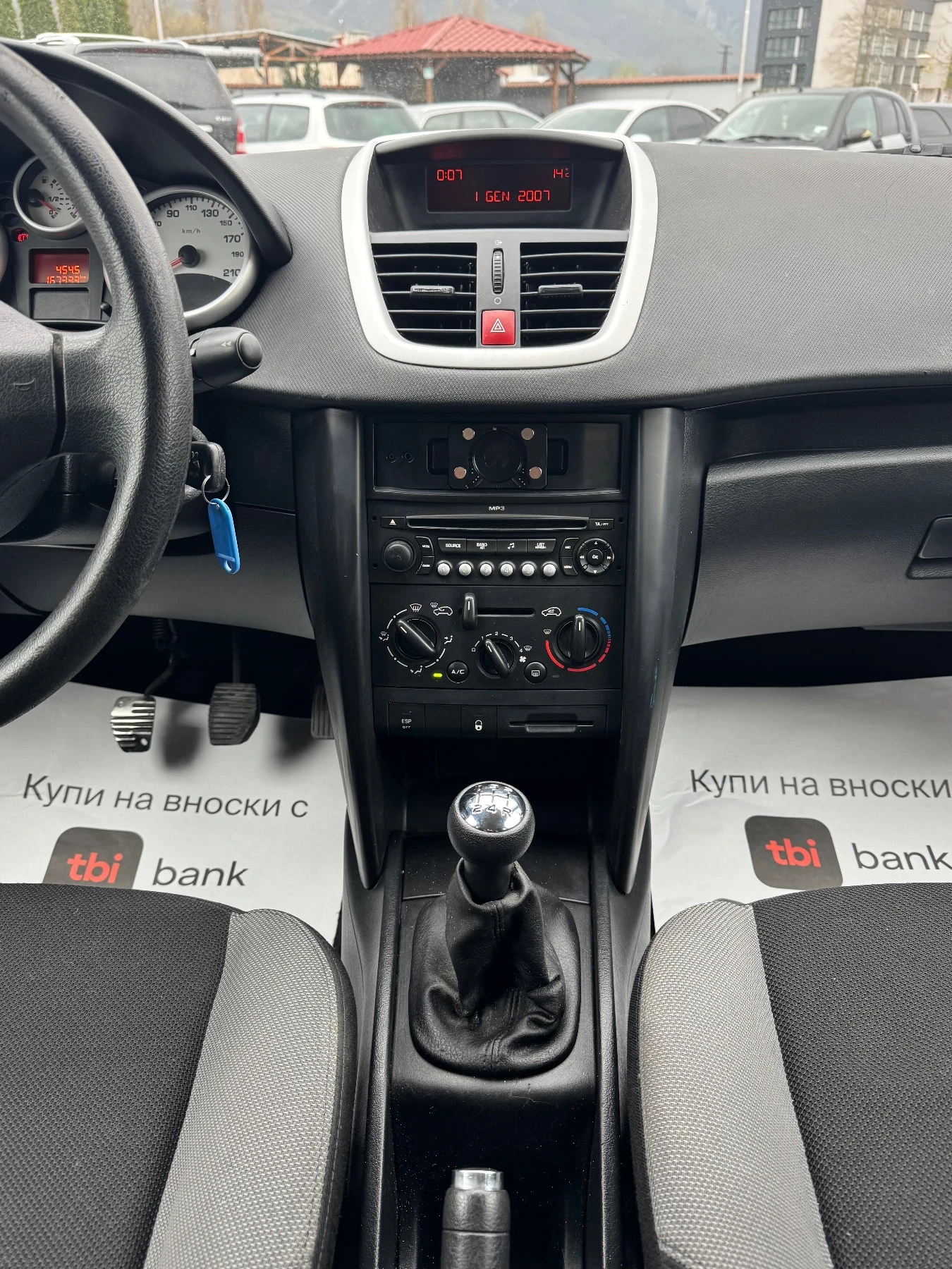 Peugeot 207 SW 1.4i GAZ  | Mobile.bg   12