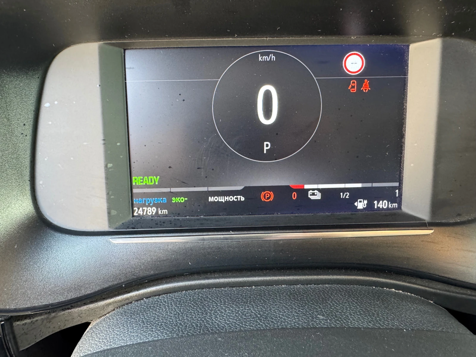 Opel Corsa GS Line, CCS, 50kWh, FACELIFT,    | Mobile.bg   13