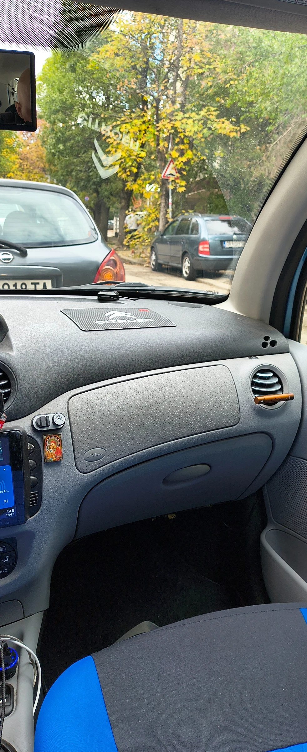 Citroen C3 | Mobile.bg — изображение 6