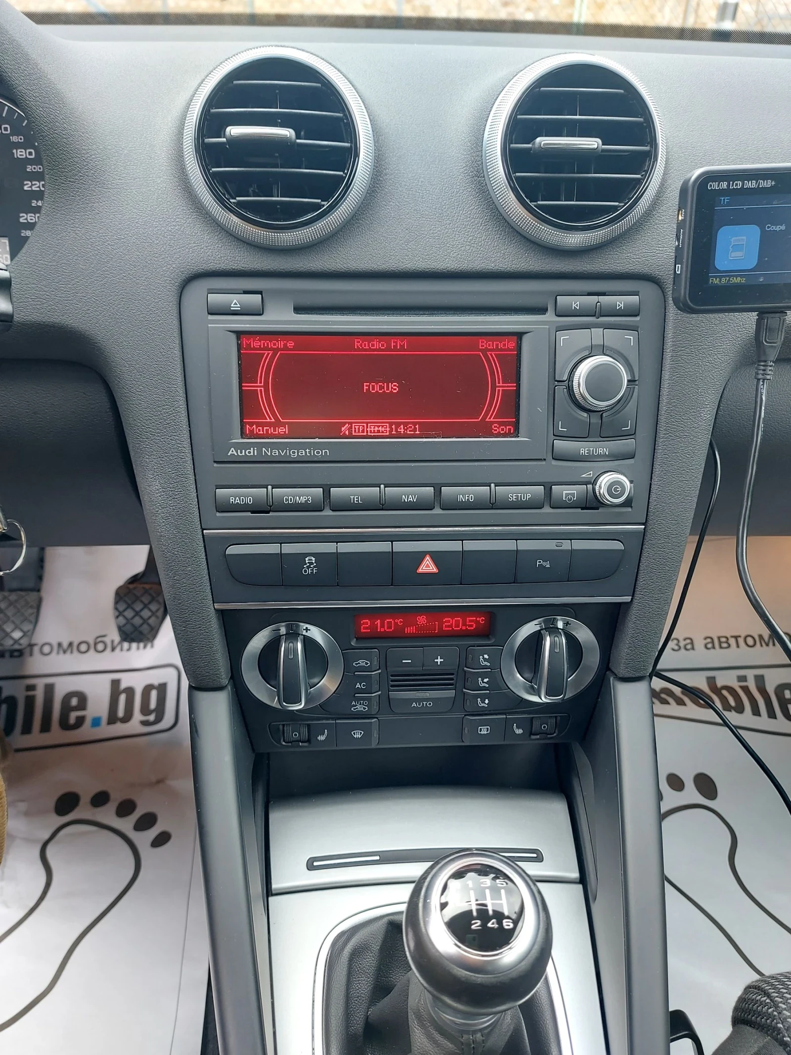 Audi A3 Quattro 1.8 -160 Kc -TFSI-6 скорости. Нави. Парктр, снимка 14 - Автомобили и джипове - 53963456