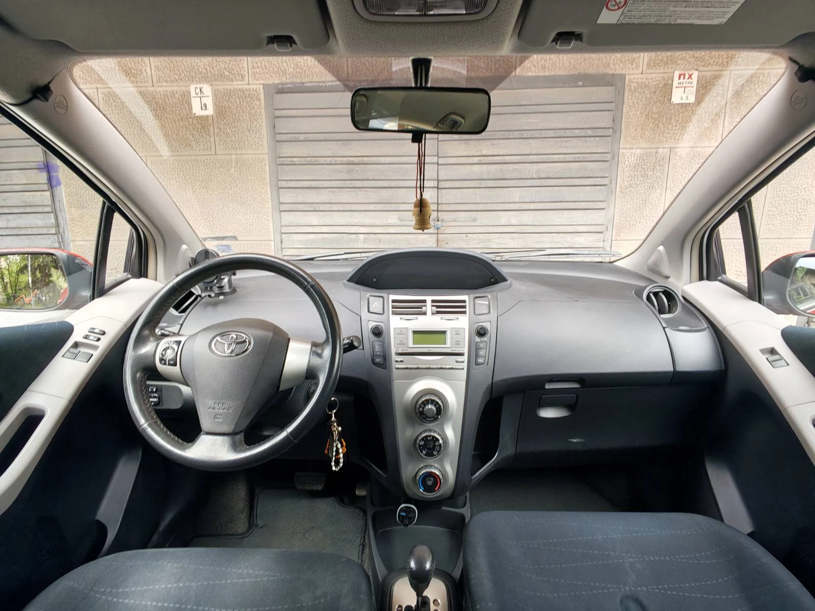 Toyota Yaris, снимка 9 - Автомобили и джипове - 54364261