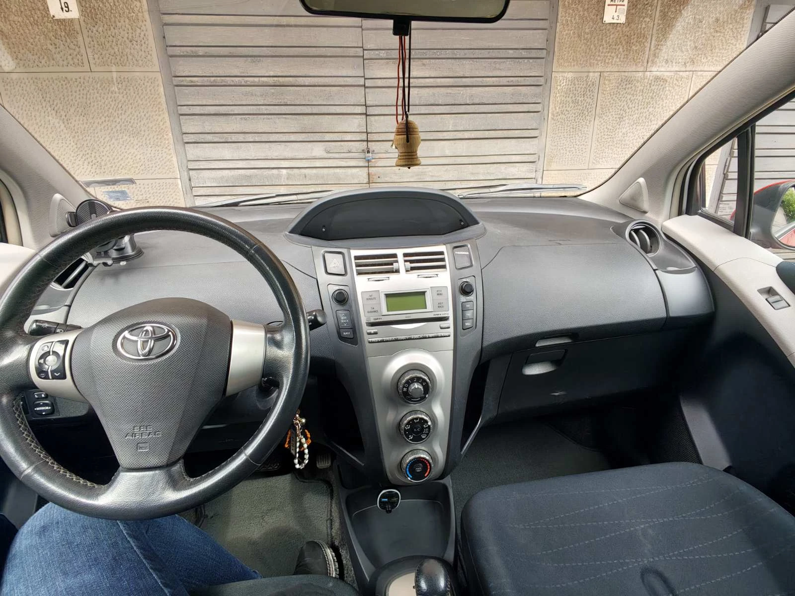 Toyota Yaris, снимка 5 - Автомобили и джипове - 54364261