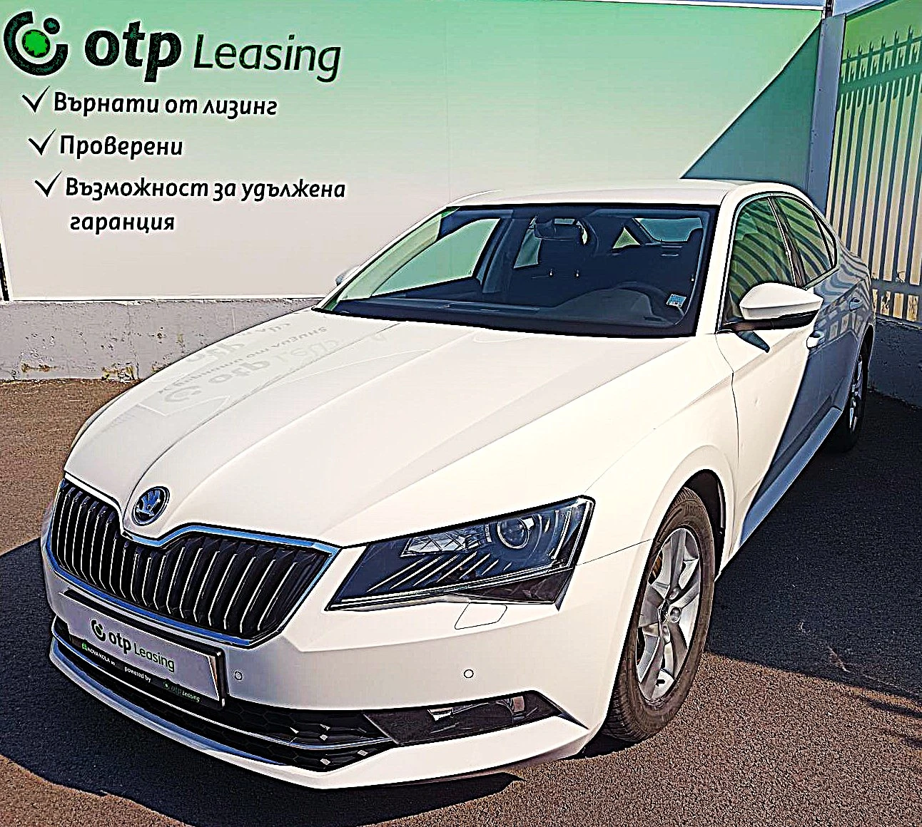Skoda Superb 4x4 | Mobile.bg � ����������� 1