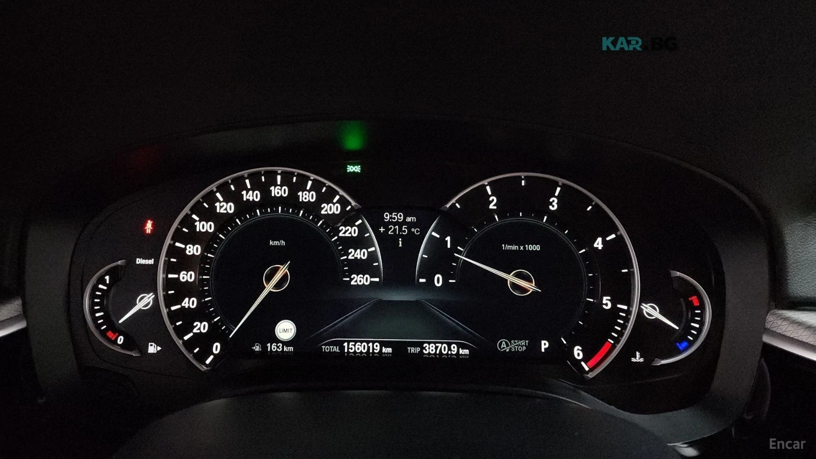 BMW 520 Adaptive Cruise control/HUD/Memory, снимка 11 - Автомобили и джипове - 54728252