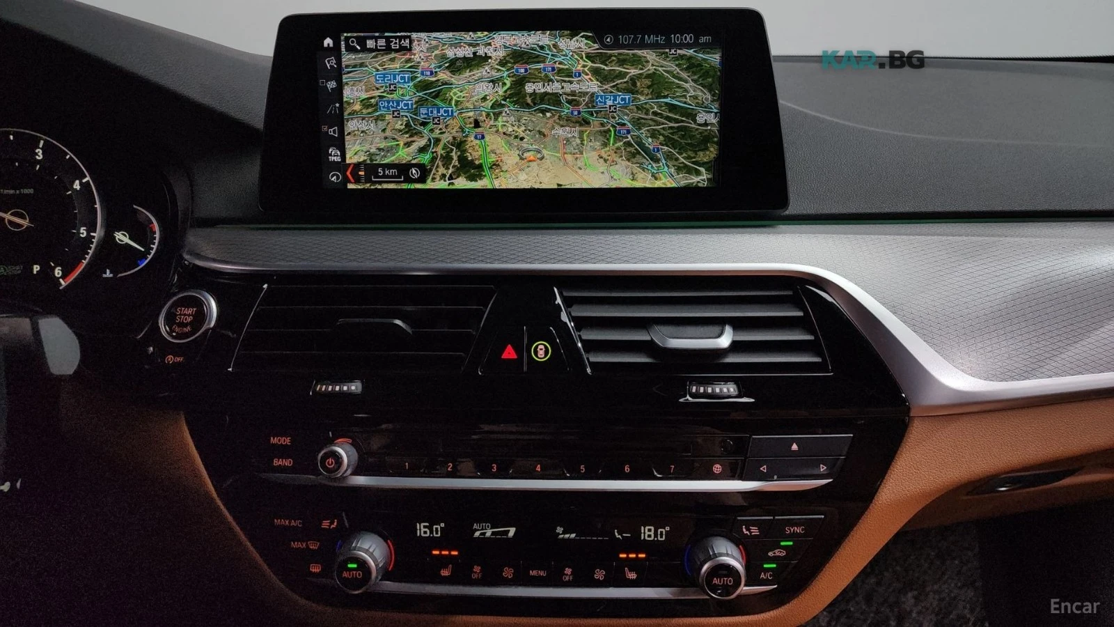 BMW 520 Adaptive Cruise control/HUD/Memory, снимка 13 - Автомобили и джипове - 54728252