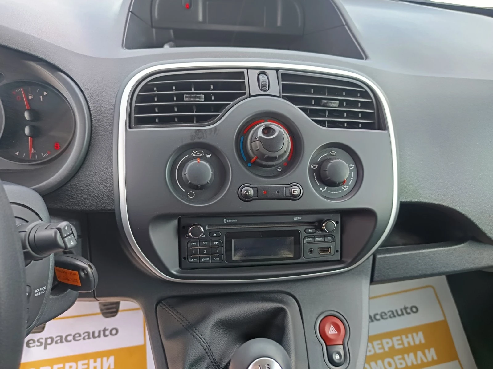 Renault Kangoo 1.5dCi/ 95к.с./ MAXI, снимка 14 - Автомобили и джипове - 55804071