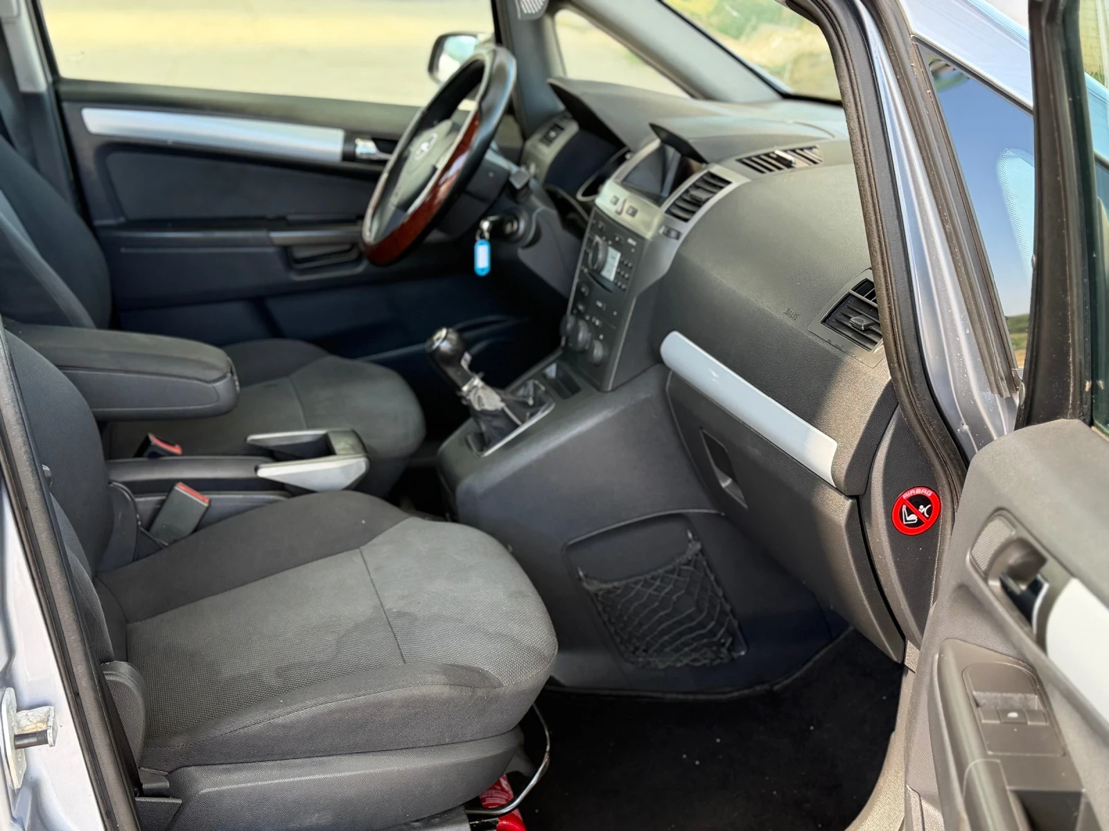 Opel Zafira 1.9 CDTI 6+ 1, снимка 6 - Автомобили и джипове - 56245875