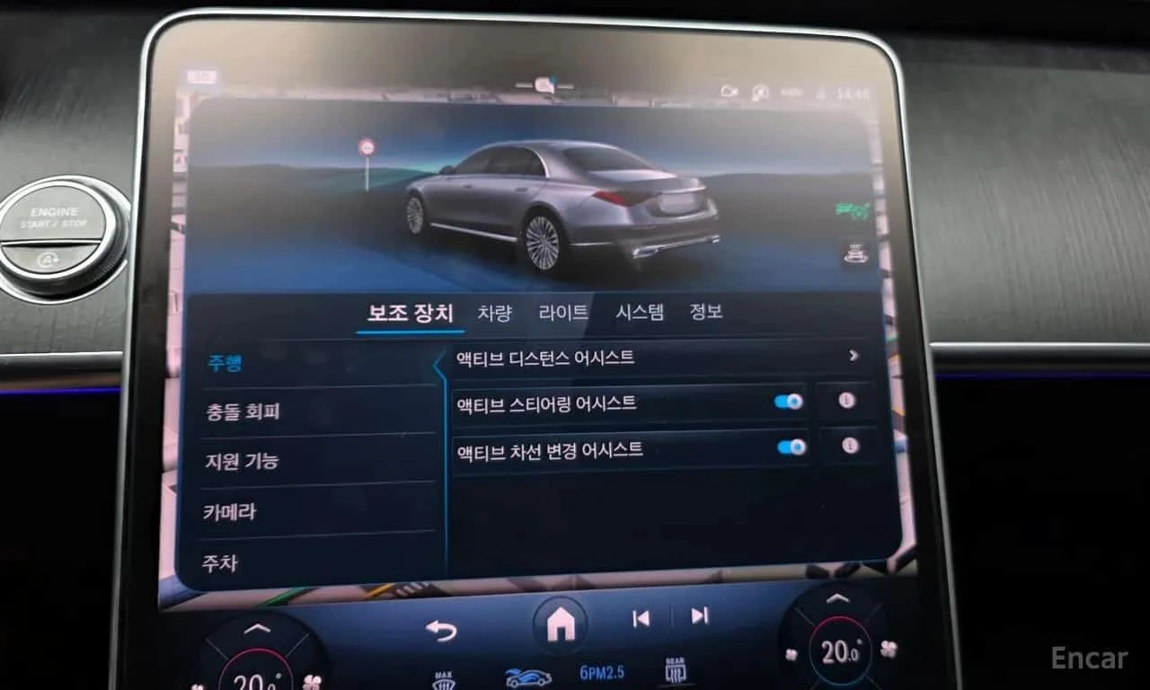 Mercedes-Benz S 400 / ��������� ���� �� �������� | Mobile.bg � ����������� 16