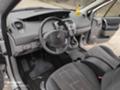Renault Grand scenic, снимка 5 - Автомобили и джипове - 45456771