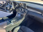 Обява за продажба на Mercedes-Benz C 180 Coupe AMG-Line  ~48 900 лв. - изображение 9