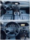 Обява за продажба на Mercedes-Benz E 220 АВТОМАТ*КЛИМАТРОНИК*НАВИ  ~17 899 лв. - изображение 10