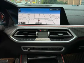 BMW X5 xDrive40i * AвтоКредит* (ЦЕНА ДО БГ), снимка 13