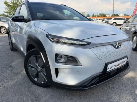 Hyundai Kona 64 kw * ОБДУХВАНЕ * ПОДГРЕВ * КАМЕРА * , снимка 3