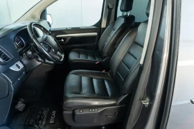 Citroen Spacetourer 2020 = FULL MAX = 2.0HDI = 8 SEATS = ЛИЗИНГ, снимка 8