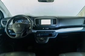 Citroen Spacetourer 2020 = FULL MAX = 2.0HDI = 8 SEATS = ЛИЗИНГ, снимка 11