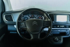 Citroen Spacetourer 2020 = FULL MAX = 2.0HDI = 8 SEATS = ЛИЗИНГ, снимка 12