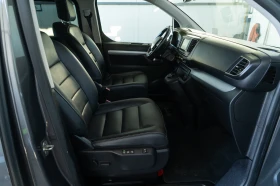 Citroen Spacetourer 2020 = FULL MAX = 2.0HDI = 8 SEATS = ЛИЗИНГ, снимка 9