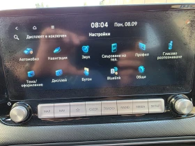 Hyundai Kona    | Mobile.bg    13