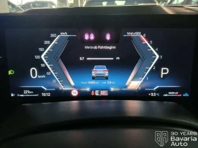 BMW X5 30d xDrive M Sport Paket Sportautomatic - 167200 лв. / 85488.00 € - 14348164 9