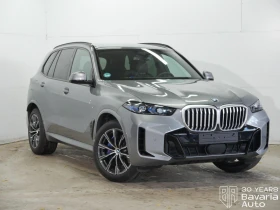 BMW X5 30d xDrive M Sport Paket Sportautomatic - 167200 лв. / 85488.00 € - 14348164 4