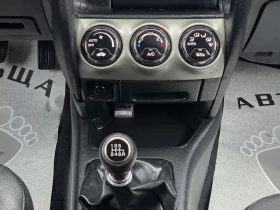 Honda Cr-v 06г.2, 2-140к.с.КОЖА - 4550 € / 8899.03 лв. - 12592129 12