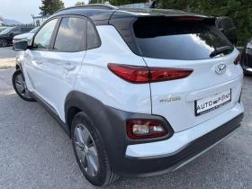 Hyundai Kona 64 kw * ОБДУХВАНЕ * ПОДГРЕВ * КАМЕРА *  | Auto.bg — изображение 5