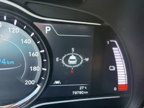 Hyundai Kona 64 kw * ОБДУХВАНЕ * ПОДГРЕВ * КАМЕРА *  | Auto.bg — изображение 12