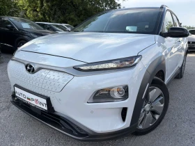 Hyundai Kona 64 kw * ОБДУХВАНЕ * ПОДГРЕВ * КАМЕРА * 