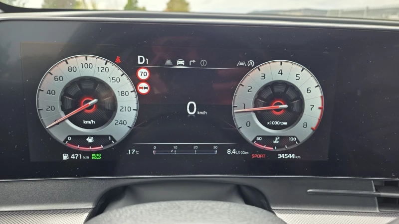 Kia Sportage MHEV GT line, снимка 17 - Автомобили и джипове - 52517815