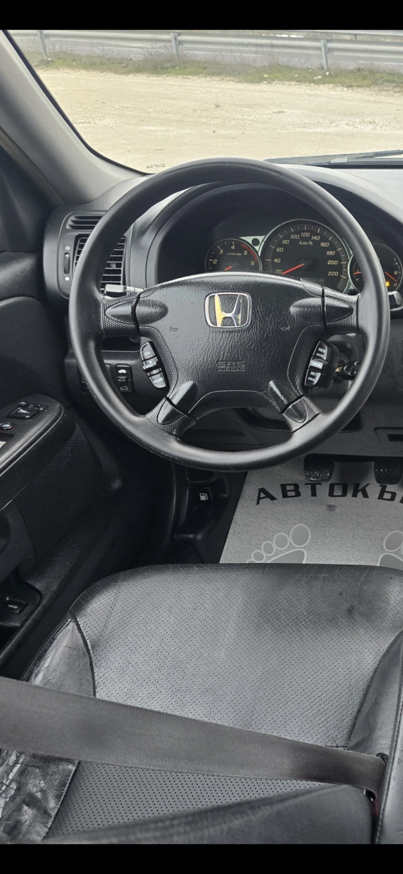 Honda Cr-v 06г.2, 2-140к.с.КОЖА, снимка 13 - Автомобили и джипове - 53357185