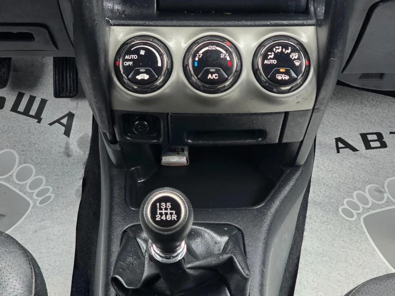 Honda Cr-v 06г.2, 2-140к.с.КОЖА, снимка 12 - Автомобили и джипове - 53357185