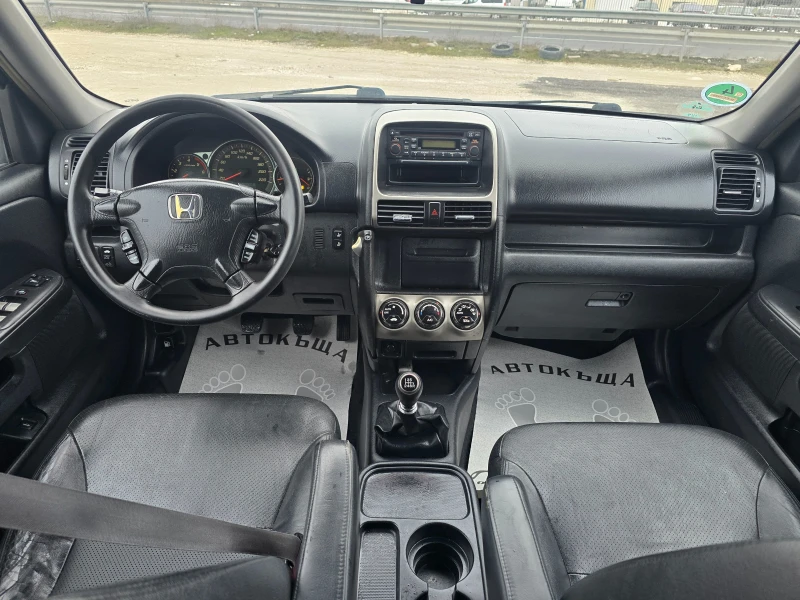Honda Cr-v 06г.2, 2-140к.с.КОЖА, снимка 10 - Автомобили и джипове - 53357185