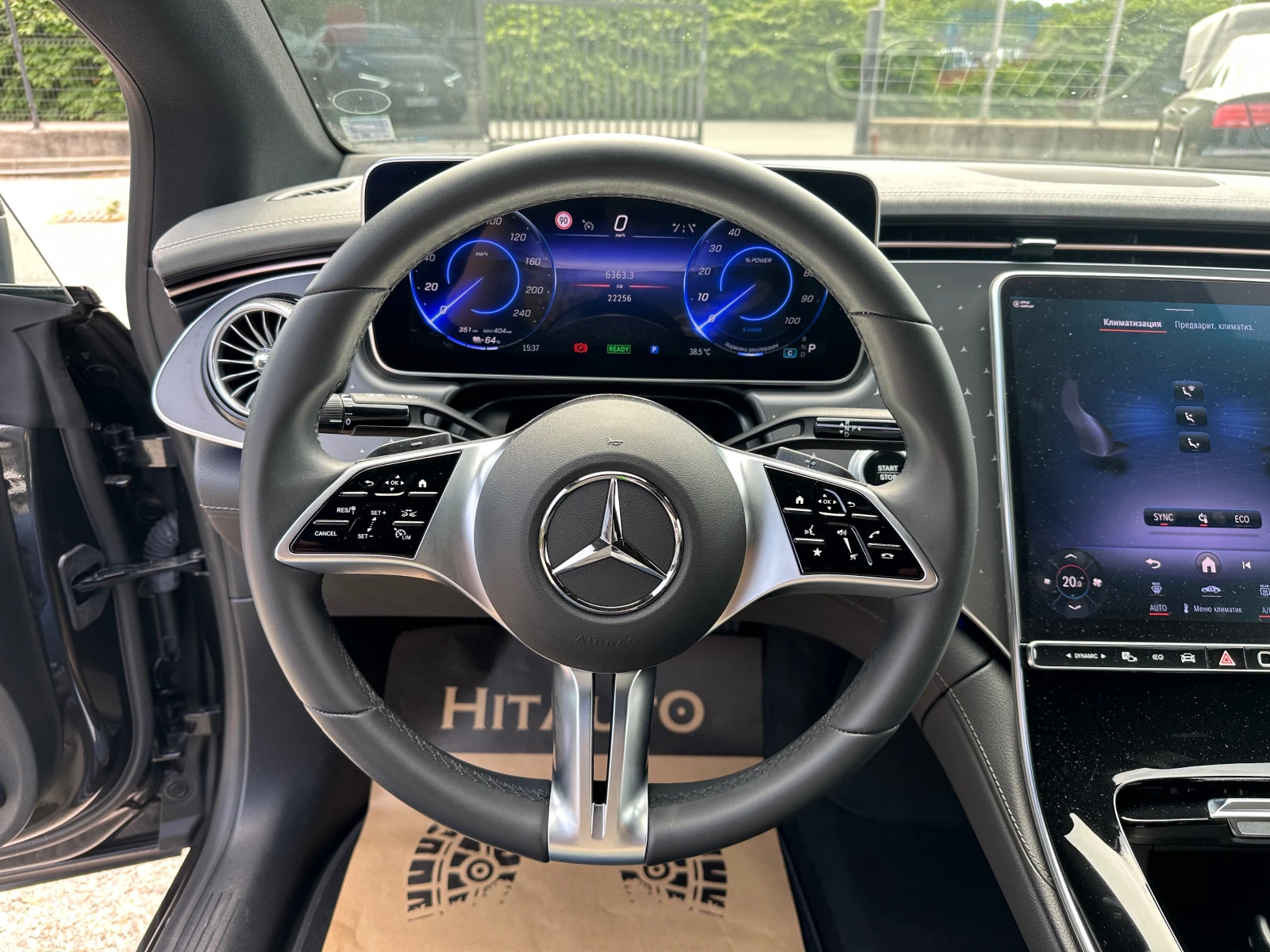 Mercedes-Benz EQE 300 AMG DIGITAL | Mobile.bg   11