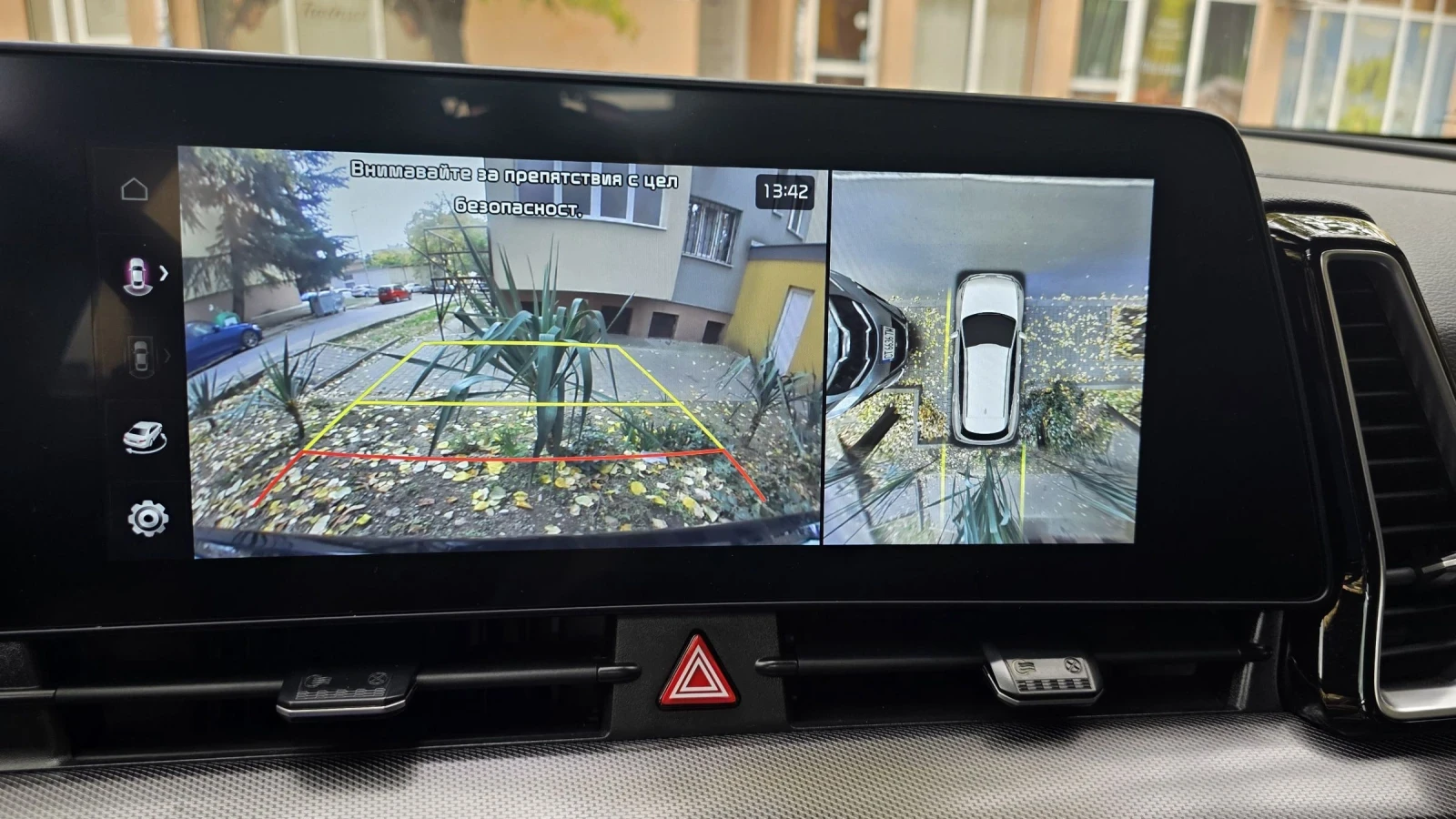 Kia Sportage MHEV GT line - изображение 9