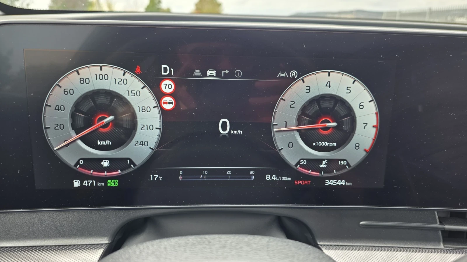 Kia Sportage MHEV GT line | Mobile.bg   17