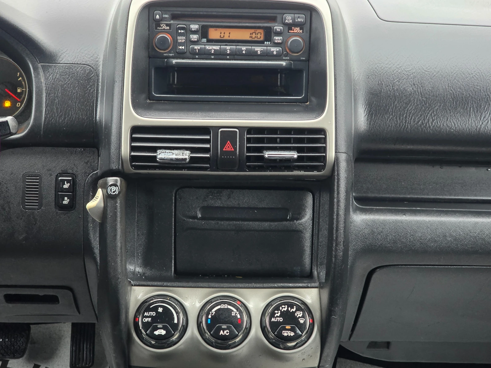 Honda Cr-v 06�.2, 2-140�.�.���� | Mobile.bg � ����������� 11