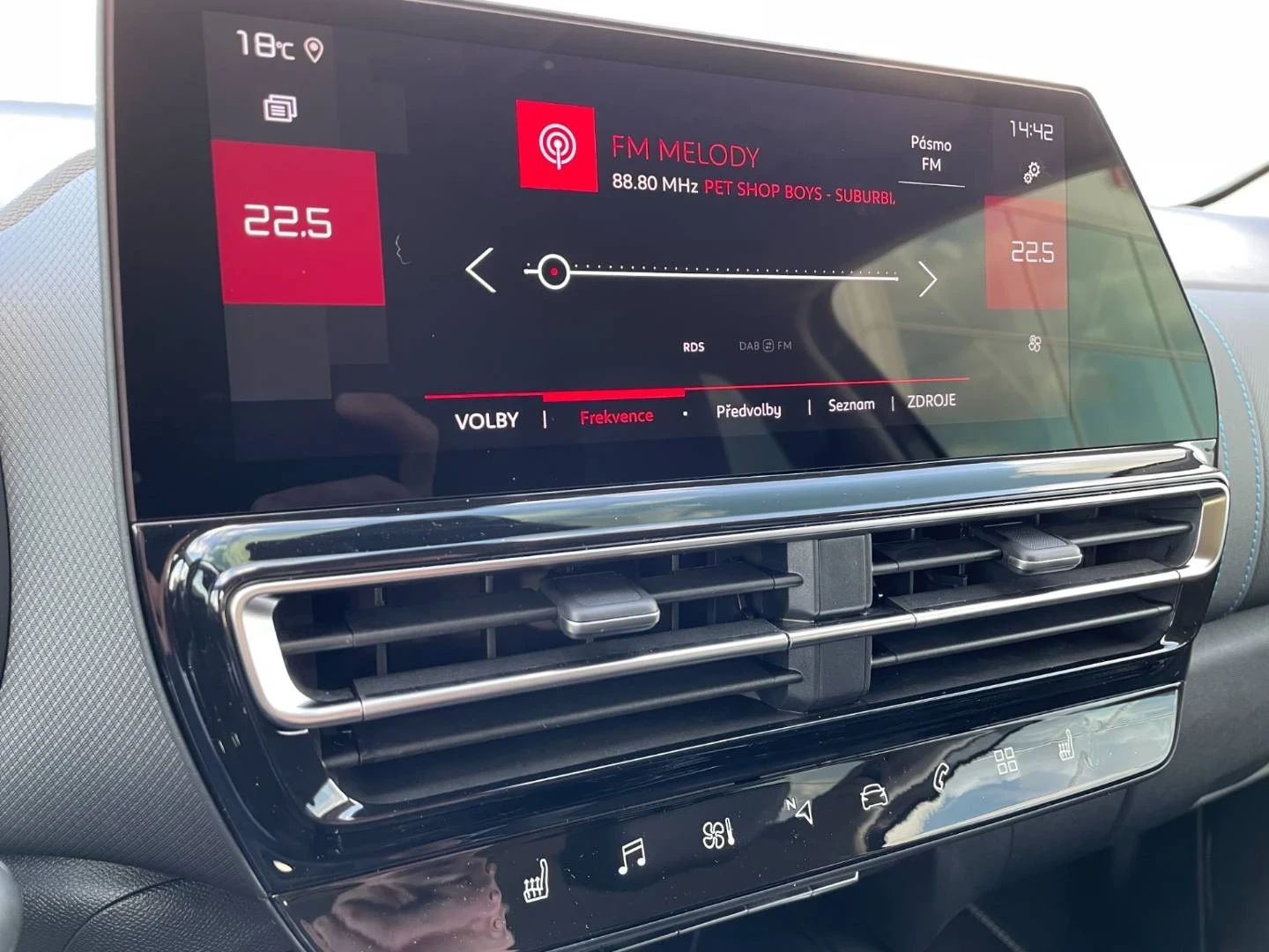 Citroen C5 Aircross ����������� | Mobile.bg � ����������� 14